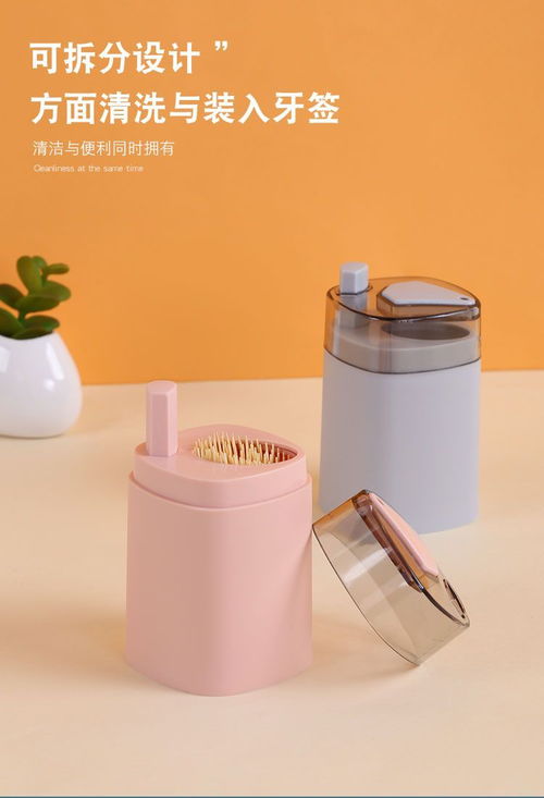 創意居家居廚房用品用具小百貨家庭生活日用品家用大全神器小物件