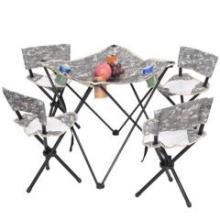 戶外桌椅_戶外運動_居家生活_一點購電子商城-網上購物:手機,數碼,家電,化妝品,鐘表,首飾,日用百貨等在線銷售