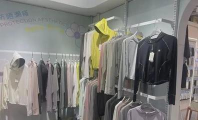 瘋狂搶購!每日銷售量5萬,炎熱季節必備!工廠排期已排到半年后